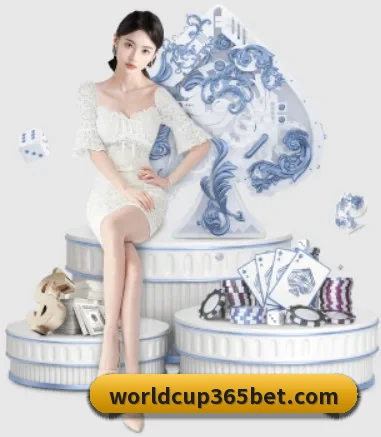 世界杯投注 APP 界面
